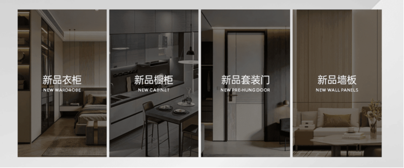 太子衣柜定制价格透明吗？新房衣柜定制避坑指南