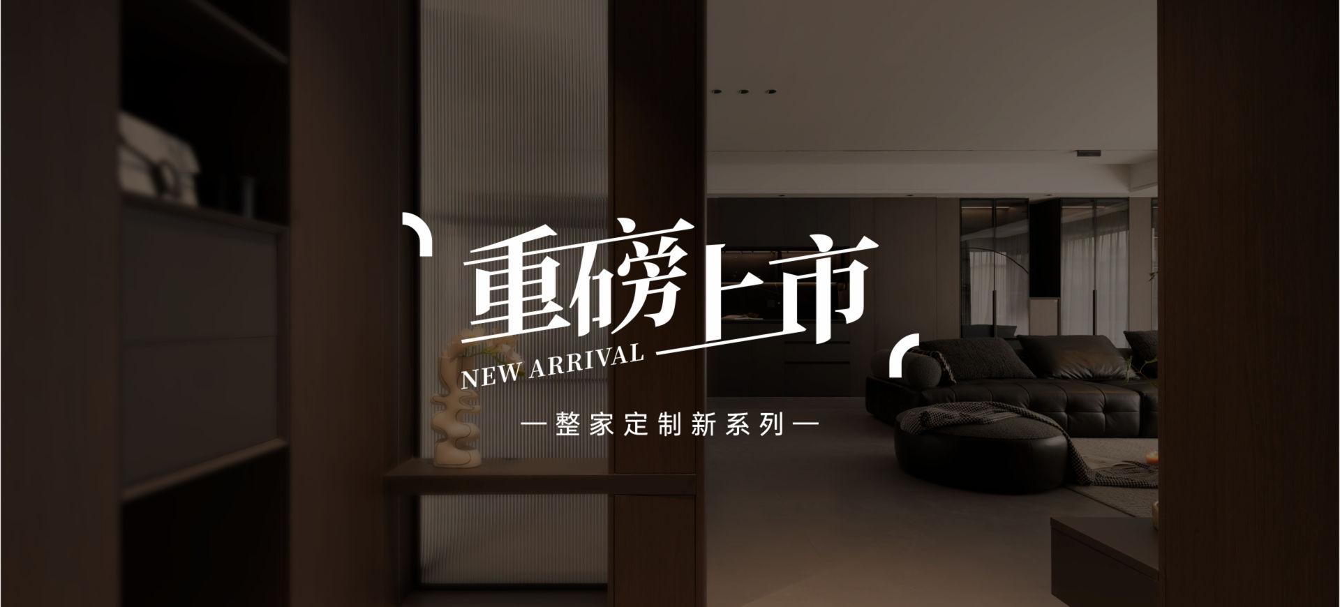轮播图1