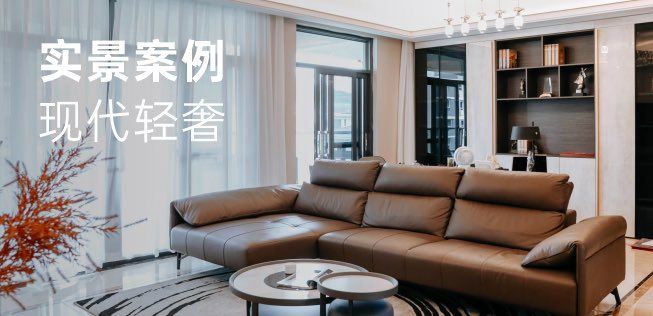 如何打造不浮夸的高级感？参考这家吧！