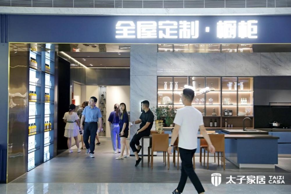 产品深得人心，太子家居再度入选橱柜定制十大名牌